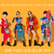 儿童中国风演出服国潮古风女童爵士舞走秀古典舞炫酷非洲鼓表演服