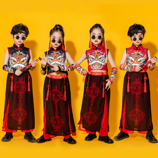 六一国潮风儿童中国风演出服模特走秀男女童古典爵士舞古筝表演服