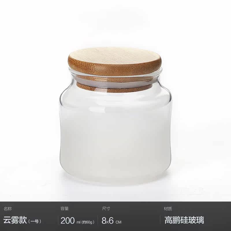 友愛迷妳小茶罐玻璃罐普洱茶便攜盒密封旅行包裝咖啡存儲家用花茶在類目 餐飲具, 茶具, 茶葉罐中 - 來自Buy2taobao.com提供專業的淘寶代購服務