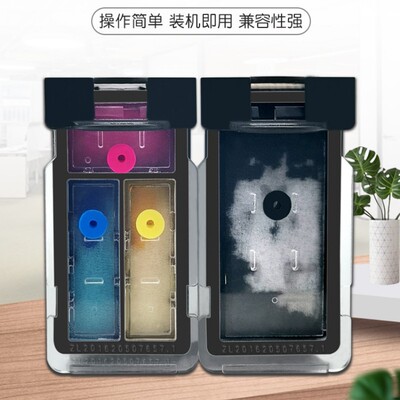 可加墨245246佳能连喷墨盒