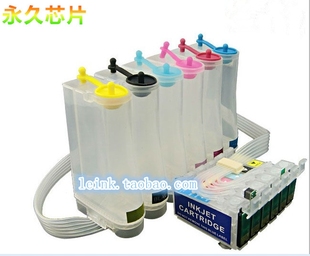 带芯片 R220连供墨盒 热转印空连供 适用爱普生R230