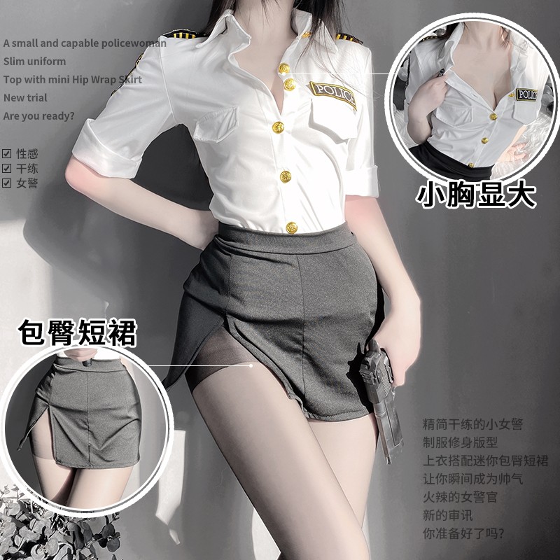 机长制服职业装诱惑护士空姐女仆