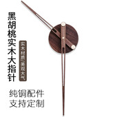 黑胡桃木指针特大号实木挂钟北欧简约超静音客厅时钟时尚 石英钟表