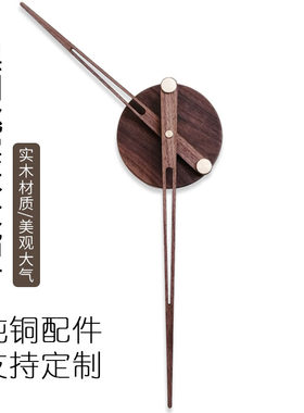 挂钟北欧静音黑胡桃木静音大挂钟