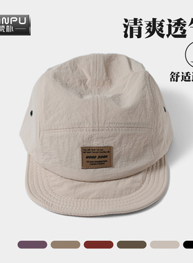 梵朴速干短檐软檐帽子