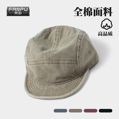 梵朴100%全棉水洗复古软檐帽