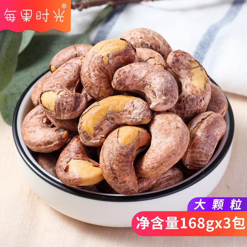 Ñü¹ûÈÊ500g