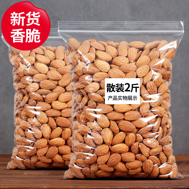 印第安人仇恨美国吗