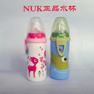 NUK宝宝活力学饮杯儿童防漏防摔喝水杯宝宝软嘴鸭嘴杯带硅胶300ml