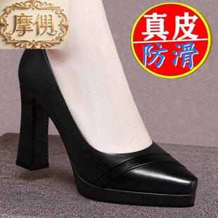 初系真皮粗跟高跟单鞋女鞋新款软皮防水台春秋浅口妈妈皮鞋高跟鞋