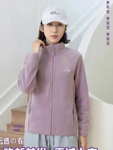 ZYY新奥利绒上衣拉链衫立领云感外套女摇粒绒男女情侣款卫衣潮