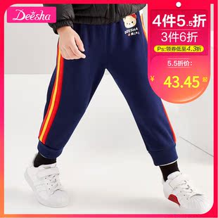 笛莎女童长裤2019冬装新款童装女宝宝裤子拼接字母印花儿童长裤