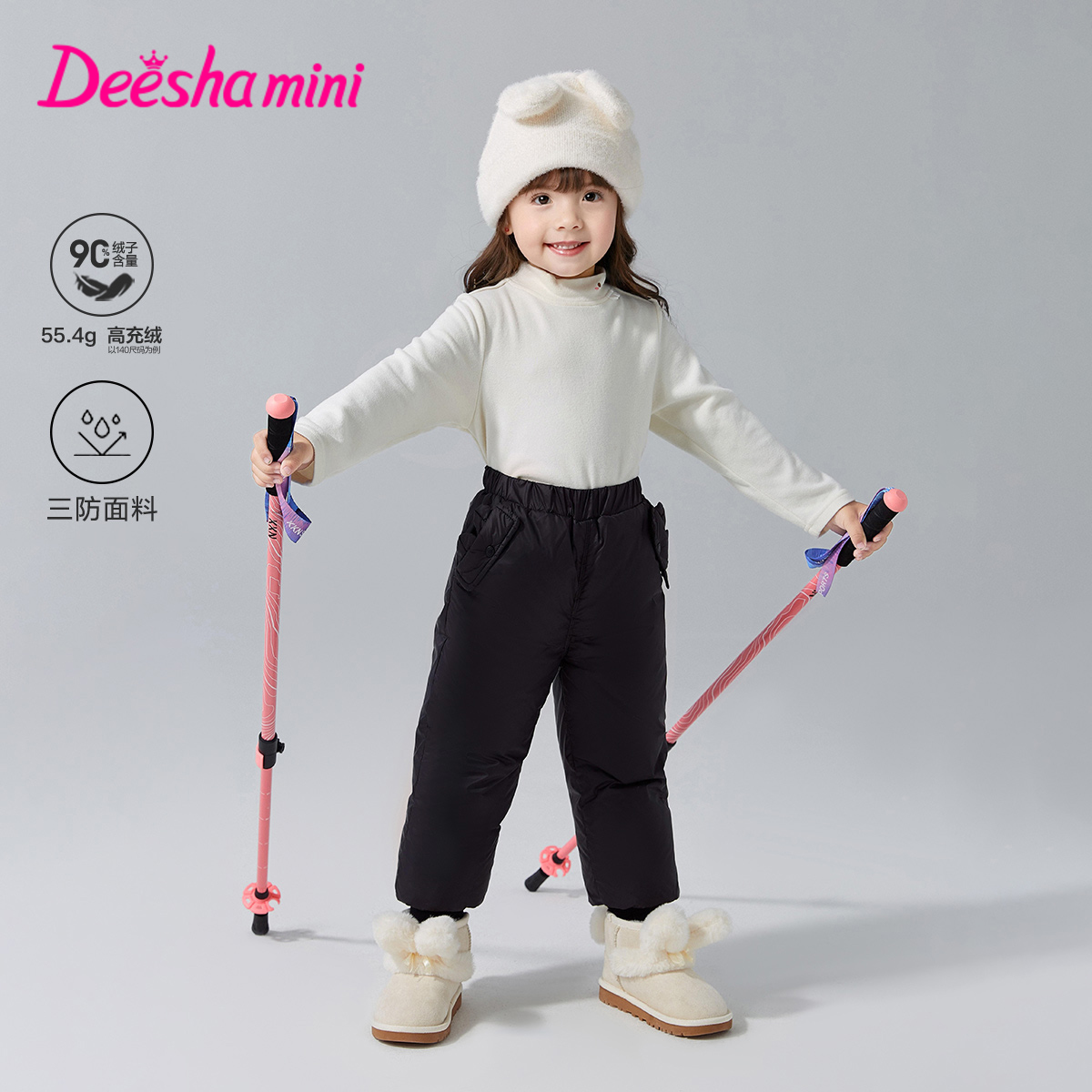 笛莎Deesha 童装女童羽绒服2022冬季新款时尚长款羽绒服
