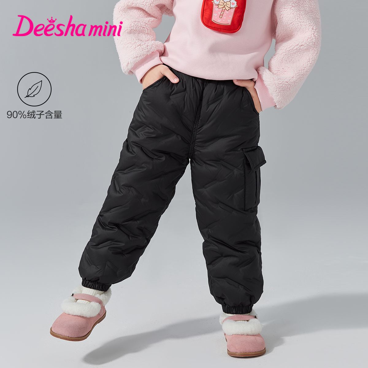 笛莎Deesha 童装女童羽绒服2022冬季新款时尚长款羽绒服