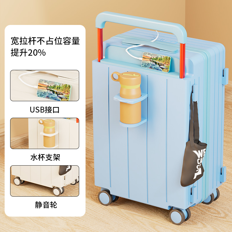 【品牌热销】米官网新款第二代宽