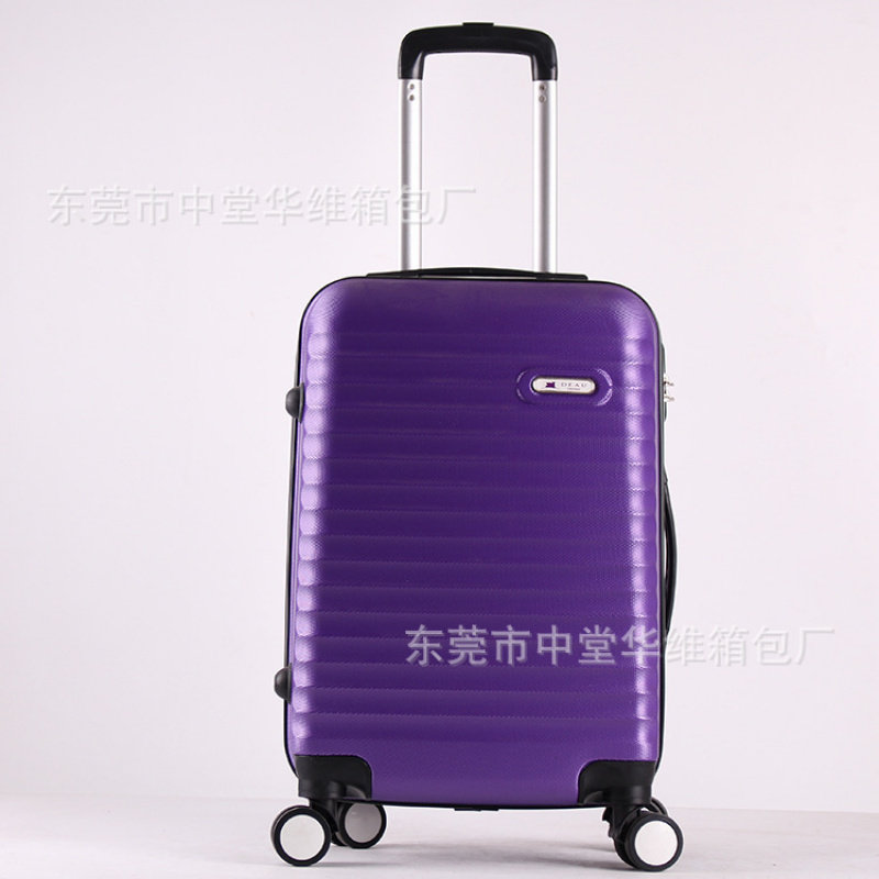 【品牌热销】米官网abs拉杆箱万向轮20 24 28寸商务旅行箱子可登