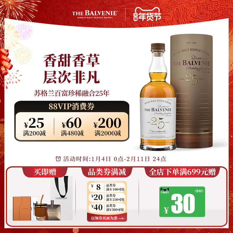 ���ٷ����ո����ٸ�12��˫Ͱ����һ��ѿ��ʿ�����˫֧�����װ 896Ԫ