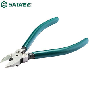 世达（SATA）70618A706417064570646水口钳70641塑料水口钳5