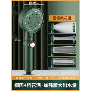 邦磊大出水量淋浴花洒喷头淋雨增压浴霸莲蓬头花晒头器加压套装
