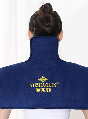 俞兆林（YUZHAOLIN）YB005盐包护肩盐袋粗盐热敷包电加热腿部海盐