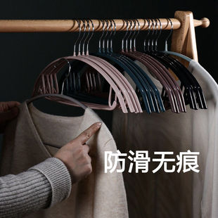 艾欧唯家用浸塑衣架金属防滑衣架子无痕不锈钢挂钩挂衣撑子成人衣