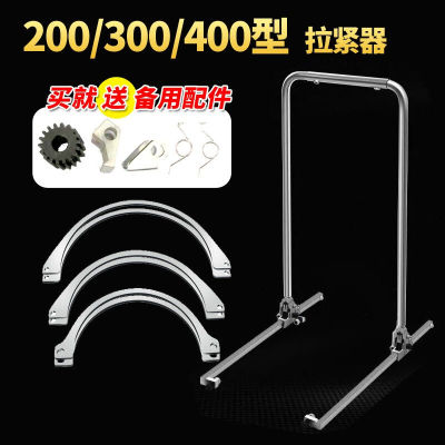 双壁波纹管拉紧器手动安装工具加厚款双臂波纹管安装接管神器接管
