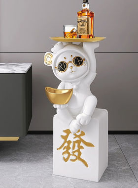 初见创意招财猫大型落地摆件开业礼物客厅电视柜办公室乔迁新居礼