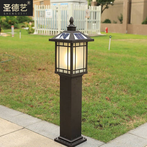 圣德艺太阳能草坪灯室外防水家用led庭院灯户外别墅花园过道草地