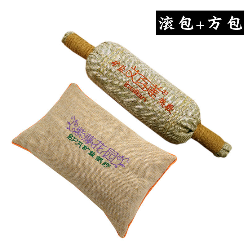 草本矿物盐热敷包盐敷包艾盐包粗盐袋香薰护腰颈部关节全身热疗包