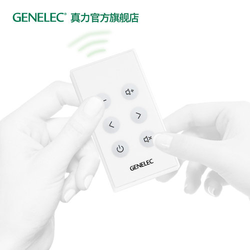 真力无线音量遥控器