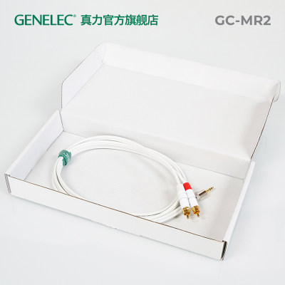 真力 Genelec 定制音频线 3.5mm转双莲花 一分二