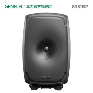 三分频全同轴有源监听音箱 真力 Genelec 8351B 灰 TheOnes