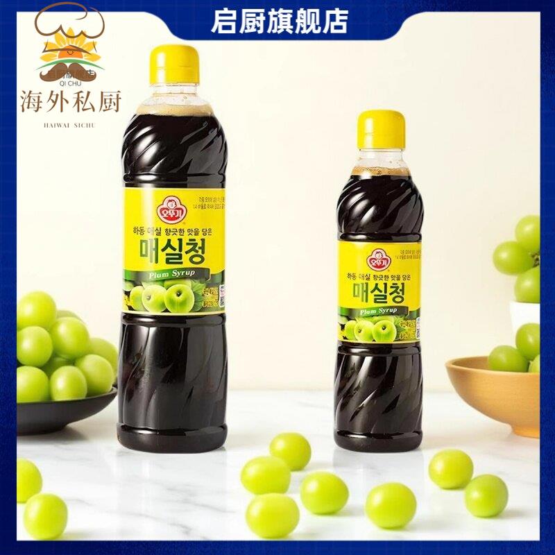 不倒翁青梅汁1.19kg装韩国进口青梅风味调味糖浆餐饮商用多省包邮
