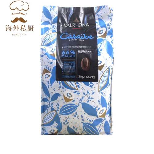 Valrhona法芙娜66%加勒比黑巧克力币500g法国进口西点甜品烘焙