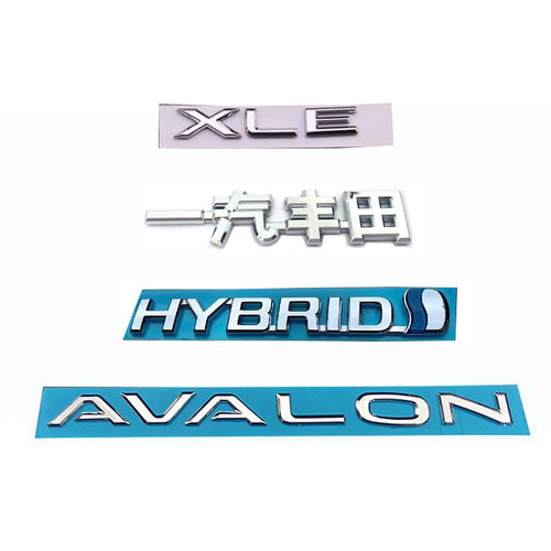 19-21款亚洲龙车标 AVALON英文字母贴标XLE混动侧标后备尾箱标志