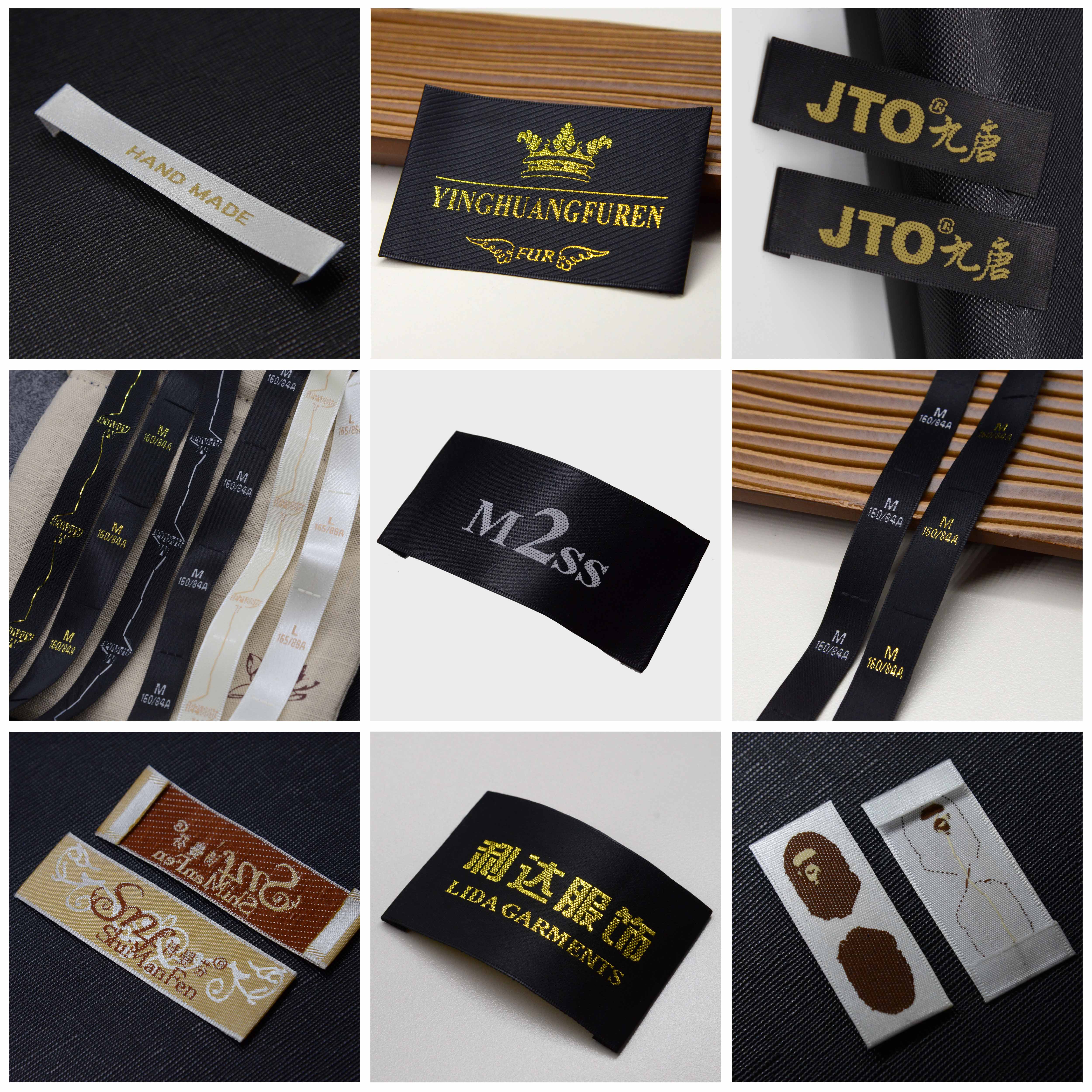 中国商标网官方查询_服装商标大全网