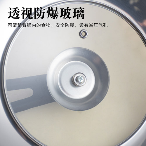 可立式不锈钢锅盖 耐高温带把手 通用铁锅炒锅盖防爆玻璃 厨房