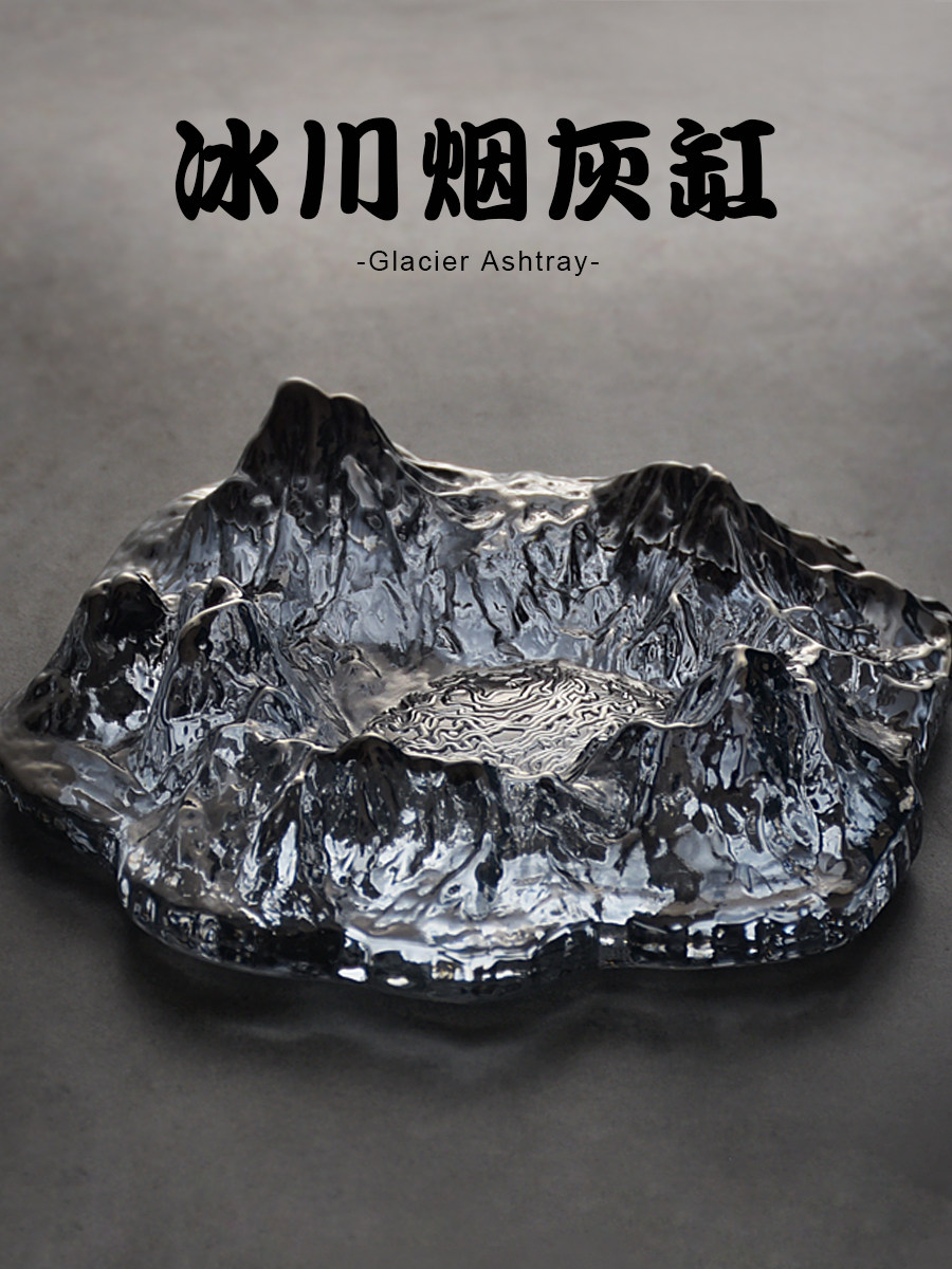 Japanese-style Mount Fuji ashtray crystal glass iceberg snow mountain cigar cylinder bar office home light luxury trend
