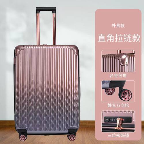 美国ifly行李箱20寸可扩展登机超静音万向轮拉杆箱密码旅行箱