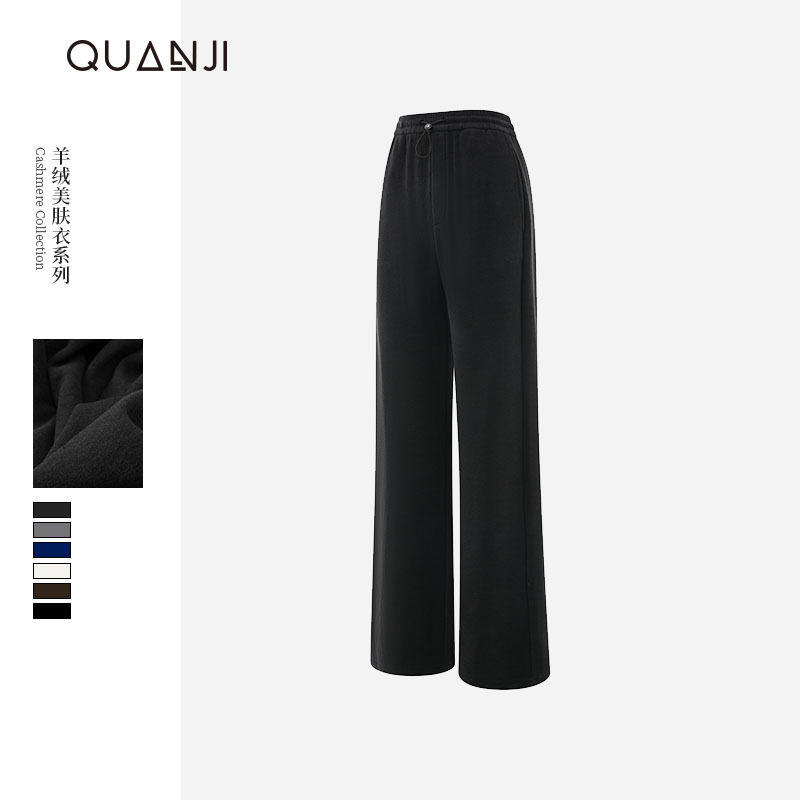 秋冬新款女款显瘦窄版直筒裤保暖轻薄高弹力休闲裤子DJU10168