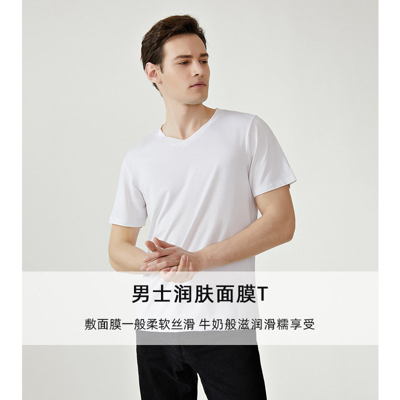 男士夏季牛奶丝云朵T短袖男黑白灰V领三件装T恤纯色休闲半袖上衣