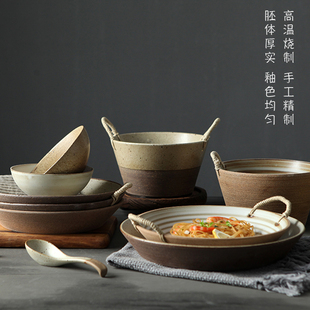碗盘 复古餐具套装 手作粗陶日式 餐具手工餐盘创意碟子盘子果盘韩式