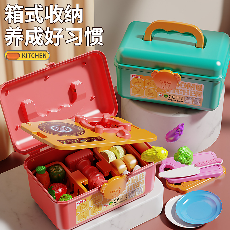 仿真厨房台收纳盒可出水