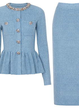 PRISCA高品质现货春秋新款网红钉钻针织女式上衣外套 +半身裙套装