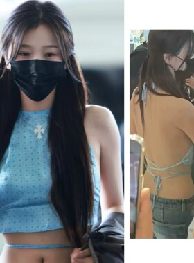 PRISCA正确版带内衬虞书欣同款CH夏新款法式蓝色挂脖肚兜上衣吊带