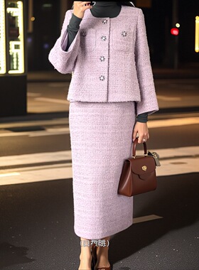 【有条件退】小香风显瘦紫色毛呢短外套半身裙两件套25秋冬