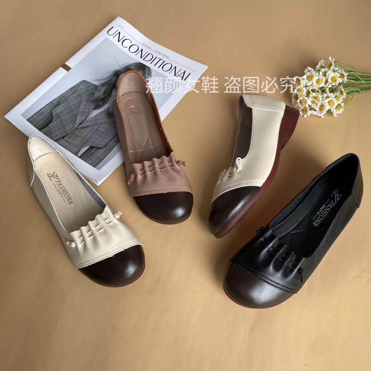 【翘颜品牌】百搭女款圆头荷叶边透气防滑软底时尚复古单鞋777R
