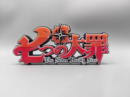 七大罪 七原罪 Logo 立体字体 立牌 铭牌 标志 潮玩 高颜值 摆件
