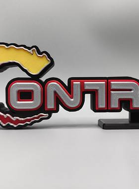 魂斗罗 Contra 经典游戏 Logo 立体字体 立牌 铭牌 标志 摆件
