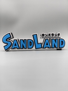 Logo 立体字体 立牌 Sand 高颜值 鸟山明 标志 潮玩摆件 Land